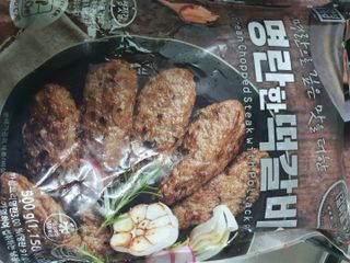 *명*수*님이 올린 리뷰 사진 3