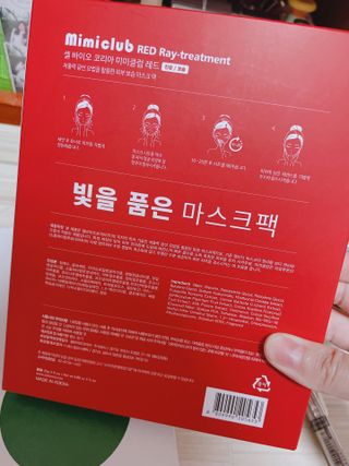 스마트컨슈머님이 올린 리뷰 사진 3
