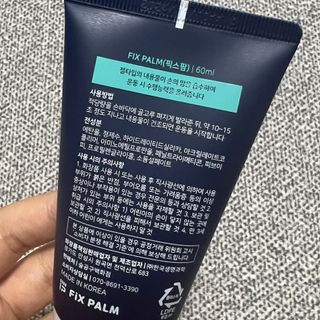 묨묨님이 올린 리뷰 사진 3