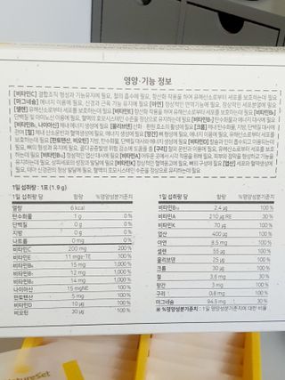 쩡아님이 올린 리뷰 사진 3