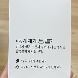 박클님이 올린 리뷰 사진 3