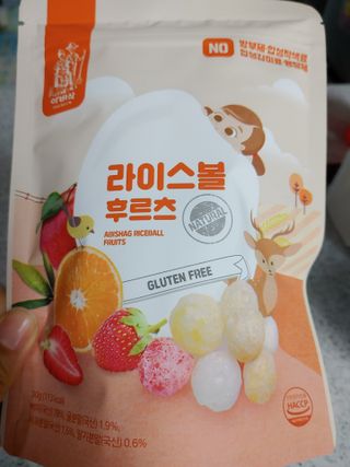 시윤맘님이 올린 리뷰 사진 1