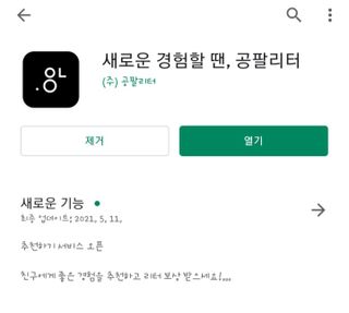 듀듀님이 올린 리뷰 사진 2