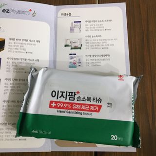 yoniyoni님이 올린 리뷰 사진 2