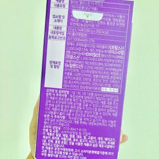 필리브 엘라스틴 더 리프트 — 4점을 준 리뷰어가 2021년 8월 올린 사용 사진