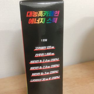 소뉴님이 올린 리뷰 사진 3