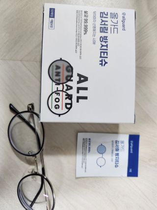 심쓰패밀리님이 올린 리뷰 사진 3