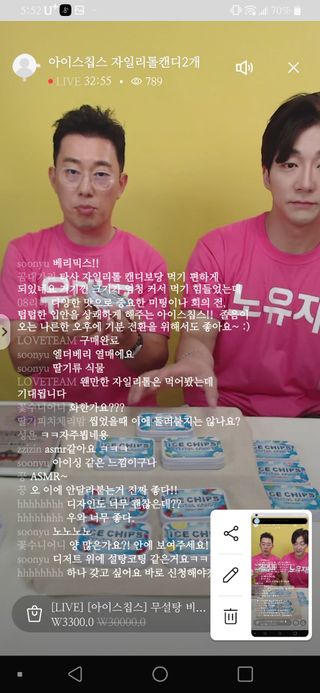 이재섭님이 올린 리뷰 사진 1