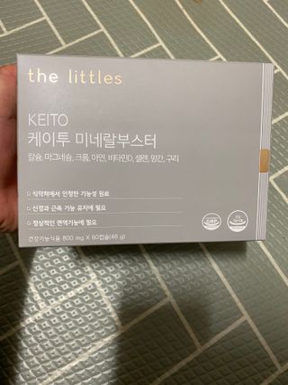 공팔리터최고다님이 올린 리뷰 사진 1