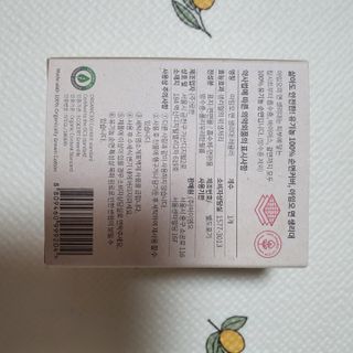 잔잔한 소비요정🐀님이 올린 리뷰 사진 2