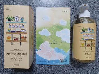 Eileen님이 올린 리뷰 사진 1