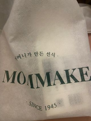 miyap님이 올린 리뷰 사진 2