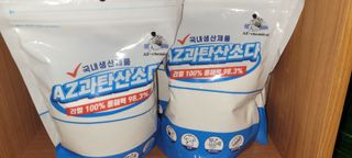 헬리멜리님이 올린 리뷰 사진 1
