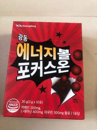 다솜다빈이아빠님이 올린 리뷰 사진 1