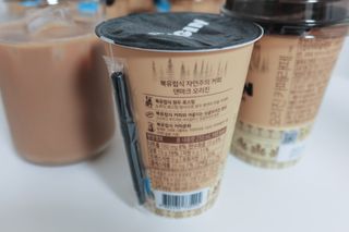 덴마크 싱글 오리진 노르딕 로스팅 — 5점을 준 리뷰어가 2023년 8월 올린 사용 사진