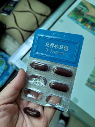 뉴트리션팩토리 비타프렙 오큐슈프림 루테인 오메가3 1050mg — 5점을 준 리뷰어가 2021년 8월 올린 사용 사진
