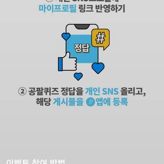 퓨리아님이 올린 리뷰 사진 2
