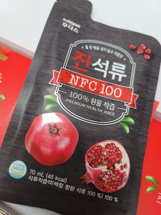 나초단맘님이 올린 리뷰 사진 2