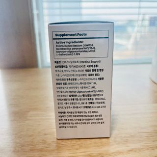 🏃🏼‍♀️님이 올린 리뷰 사진 3