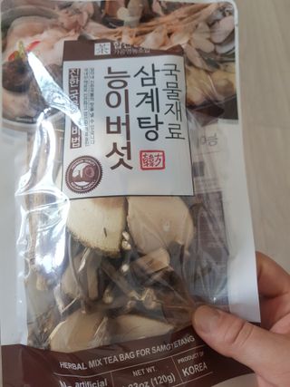 Michael님이 올린 리뷰 사진 2