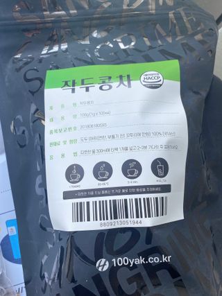 lovery5775님이 올린 리뷰 사진 2
