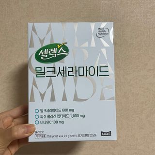 충민님이 올린 리뷰 사진 1