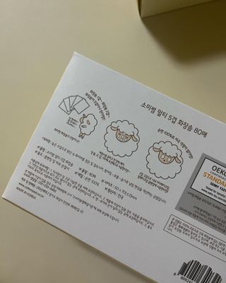 gpwn0902님이 올린 리뷰 사진 3