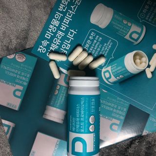 메디타민 인체유래 비피더스 포스트 프로바이오틱스 — 4점을 준 리뷰어가 2021년 4월 올린 사용 사진