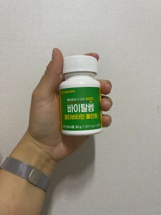 나은님이 올린 리뷰 사진 2