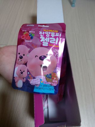 [팔도] 잔망루피젤리 믹스베리맛 42g 8개 — 4점을 준 리뷰어가 2022년 2월 올린 사용 사진