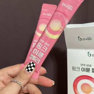 [인디닥터] 면역 생생 핑크 이뮨 젤리 — 5점을 준 리뷰어가 2022년 4월 올린 사용 사진