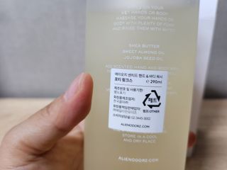 에일리언오더즈 센티드 핸드 앤 바디 워시 290ml (3종 택1) — 5점을 준 리뷰어가 2023년 8월 올린 사용 사진