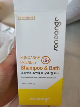 데이지맘님이 올린 리뷰 사진 1