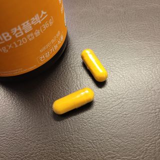 메디타민 비타민B 컴플렉스 — 4.5점을 준 리뷰어가 2021년 7월 올린 사용 사진