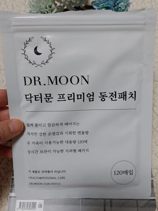미야요님이 올린 리뷰 사진 2