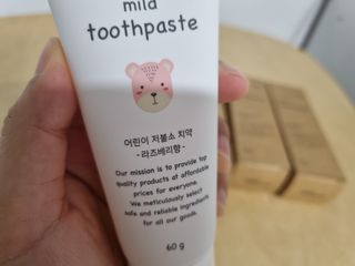 미니어뭉님이 올린 리뷰 사진 4