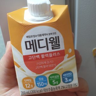맥뚜님이 올린 리뷰 사진 1