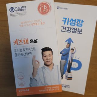 도토리뀨님이 올린 리뷰 사진 1