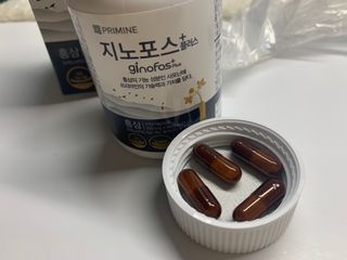 프리마인 홍삼의 강력한 에너지, 이제는 흡수율을 높인 최첨단 캡슐로 간편하게 초고속 충전하세요. — 5점을 준 리뷰어가 2022년 4월 올린 사용 사진