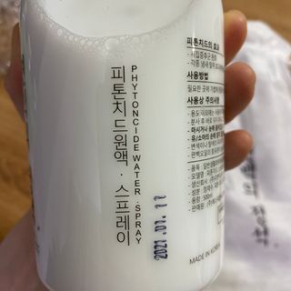 편백의정석 편백의 정석, 피톤치드스프레이 살균 천연 탈취제 집먼지 진드기 이불 침대 매트리스 새집중후군 천연 살균제 — 5점을 준 리뷰어가 2021년 4월 올린 사용 사진