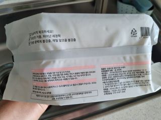 꽃쓰님이 올린 리뷰 사진 2