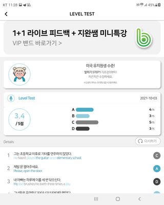 김주사랑님이 올린 리뷰 사진 4