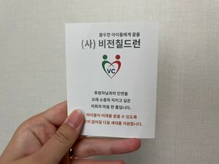 고기앤소금님이 올린 리뷰 사진 3