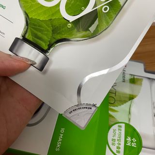 리더스코스메틱 리더스 아임피토 마스크 6종 — 5점을 준 리뷰어가 2021년 10월 올린 사용 사진