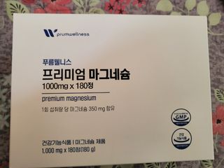 탱크돌콩님이 올린 리뷰 사진 1