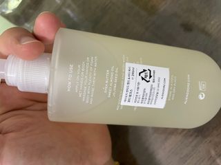 에일리언오더즈 센티드 핸드 앤 바디 워시 290ml (3종 택1) — 3점을 준 리뷰어가 2023년 9월 올린 사용 사진