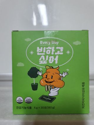 나이스님이 올린 리뷰 사진 1
