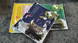 [해림맛김] 들기름에 구운 바삭바삭 김 4종 세트 + 1종 랜덤발송 총5개입 — 5점을 준 리뷰어가 2021년 2월 올린 사용 사진