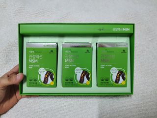 서울약사신협_내몸애발란스관절액션MSM_850mg x 90정 — 5점을 준 리뷰어가 2021년 5월 올린 사용 사진