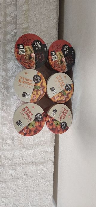 프리 [요리궁리] 타입 B (매콤,치즈,매콤까르보) 꽃떡볶이 6개입 세트 — 5점을 준 리뷰어가 2025년 2월 올린 사용 사진